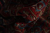 Koliai - Kurdi Persian Carpet 293x156 - Picture 6