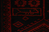 Lori - Qashqai Persian Carpet 226x193 - Picture 5