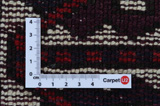 Lori - Bakhtiari Persian Carpet 212x160 - Picture 4