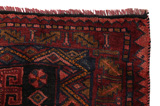 Lori - Bakhtiari Persian Carpet 223x170 - Picture 3