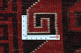 Lori - Qashqai Persian Carpet 206x150 - Picture 4