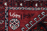 Lori - Qashqai Persian Carpet 203x165 - Picture 5