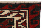 Lori - Bakhtiari Persian Carpet 211x160 - Picture 5