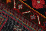 Lori - Bakhtiari Persian Carpet 250x146 - Picture 8