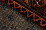 Lori - Qashqai Persian Carpet 233x145 - Picture 8