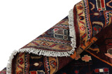 Lori - Bakhtiari Persian Carpet 243x141 - Picture 3