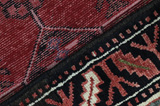 Dargiazin - Hamadan Persian Carpet 296x118 - Picture 8