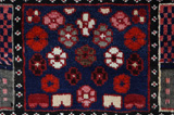 Bakhtiari - Garden Persian Carpet 295x200 - Picture 6