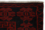 Lori - Bakhtiari Persian Carpet 224x168 - Picture 5