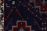 Afshar - Sirjan Persian Carpet 210x161 - Picture 7