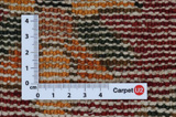 Bakhtiari Persian Carpet 225x155 - Picture 4