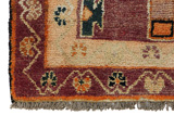 Bakhtiari Persian Carpet 225x155 - Picture 6