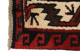 Lori - Bakhtiari Persian Carpet 212x160 - Picture 6