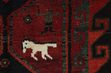 Lori - Bakhtiari Persian Carpet 212x160 - Picture 10