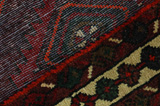 Bakhtiari - Lori Persian Carpet 200x156 - Picture 5