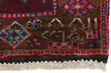 Lori - Bakhtiari Persian Carpet 220x155 - Picture 6