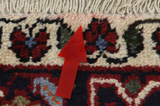 Afshar - Sirjan Persian Carpet 203x150 - Picture 18
