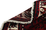 Lori - Bakhtiari Persian Carpet 260x156 - Picture 3