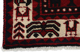 Lori - Bakhtiari Persian Carpet 260x156 - Picture 6
