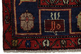 Koliai - Kurdi Persian Carpet 260x146 - Picture 6