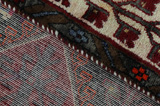 Koliai - Kurdi Persian Carpet 303x150 - Picture 5