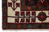 Koliai - Kurdi Persian Carpet 303x150 - Picture 6