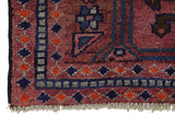 Lori - Bakhtiari Persian Carpet 221x143 - Picture 6