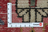 Afshar - Sirjan Persian Carpet 197x151 - Picture 4