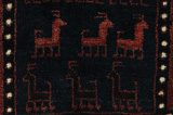 Lori - Bakhtiari Persian Carpet 250x160 - Picture 7