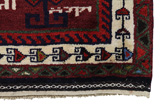 Lori - Bakhtiari Persian Carpet 203x162 - Picture 6