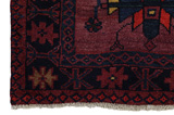 Lori - Bakhtiari Persian Carpet 240x158 - Picture 6
