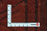 Lori - Bakhtiari Persian Carpet 219x176 - Picture 4