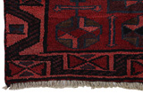 Lori - Bakhtiari Persian Carpet 219x176 - Picture 6