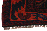 Lori - Qashqai Persian Carpet 195x158 - Picture 6
