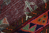 Afshar - Sirjan Persian Carpet 210x145 - Picture 8