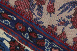 Afshar - Sirjan Persian Carpet 210x144 - Picture 5
