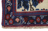 Afshar - Sirjan Persian Carpet 210x144 - Picture 6
