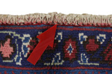 Afshar - Sirjan Persian Carpet 210x144 - Picture 18