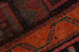 Lori - Bakhtiari Persian Carpet 206x153 - Picture 7