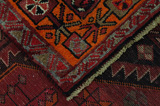Lori - Bakhtiari Persian Carpet 206x150 - Picture 7