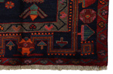 Koliai - Kurdi Persian Carpet 278x144 - Picture 3