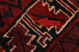 Lori - Qashqai Persian Carpet 210x163 - Picture 18