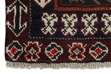 Gabbeh - Qashqai Persian Carpet 228x140 - Picture 6