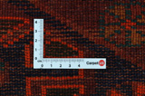 Lori - Qashqai Persian Carpet 228x174 - Picture 4