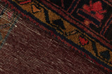 Lori - Bakhtiari Persian Carpet 216x138 - Picture 8