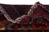 Lori - Qashqai Persian Carpet 230x155 - Picture 5
