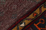 Lori - Bakhtiari Persian Carpet 260x162 - Picture 6