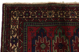 Afshar - Sirjan Persian Carpet 226x177 - Picture 3