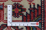 Enjelas - Hamadan Persian Carpet 90x65 - Picture 4
