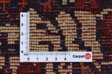 Afshar - Sirjan Persian Carpet 60x76 - Picture 4